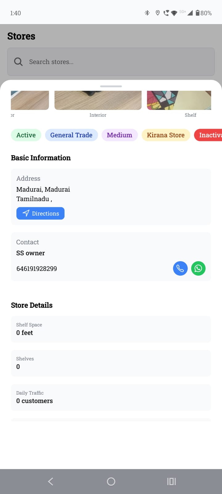 Store Directory - Store listings and search functionality